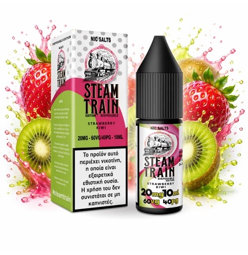 Steam Train Disposable Edition Strawberry Kiwi Nic Salt 20mg 10ml